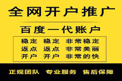 某品牌通过头条信息流广告实现品牌突围的案例